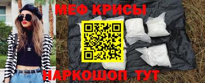 дурь Заволжье