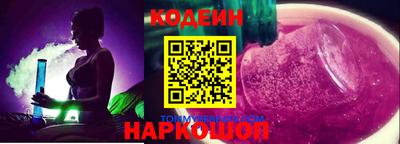 мет Дубна