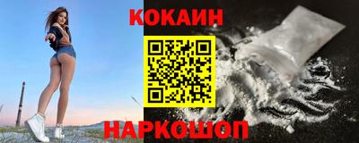 героин Чапаевск