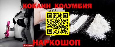 твердый Донской