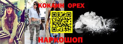 стафф Жуковский