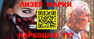 дурь Заволжье