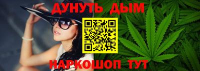 круглые Донецк