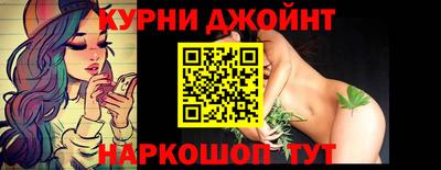 круглые Донецк