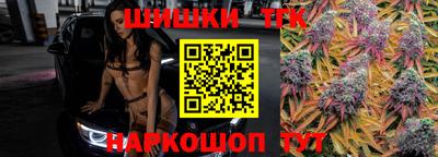 круглые Донецк