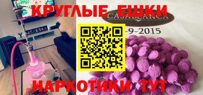 мет Дубна