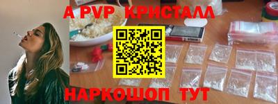дурь Заволжье