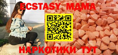 твердый Донской