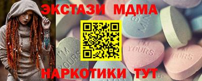 твердый Донской