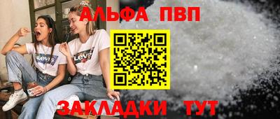 твердый Донской