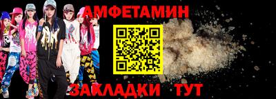 мет Дубна