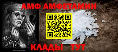 мет Дубна