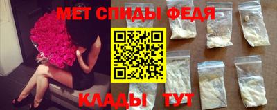 стафф Жуковский