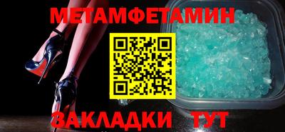 твердый Донской