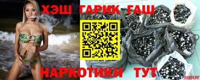 дурь Заволжье