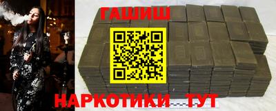 круглые Донецк