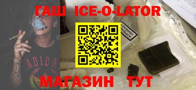 твердый Донской