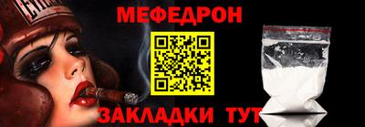 твердый Донской